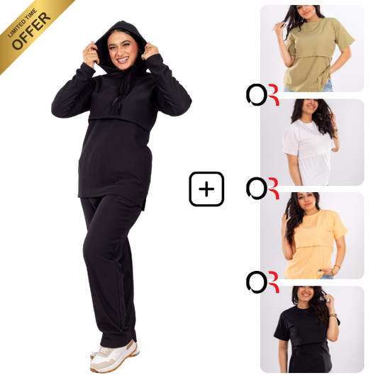 Black Nursing Set Bundle