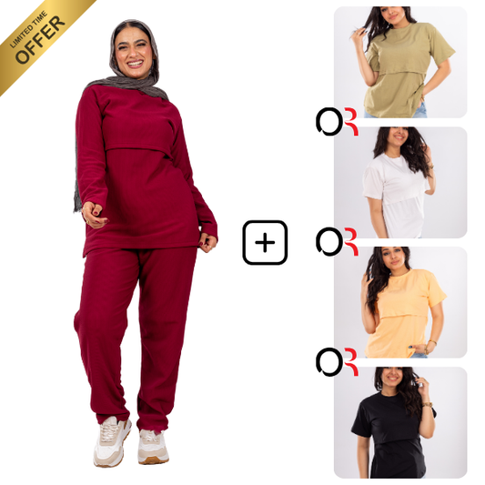 Burgundy Nursing Set Bundle